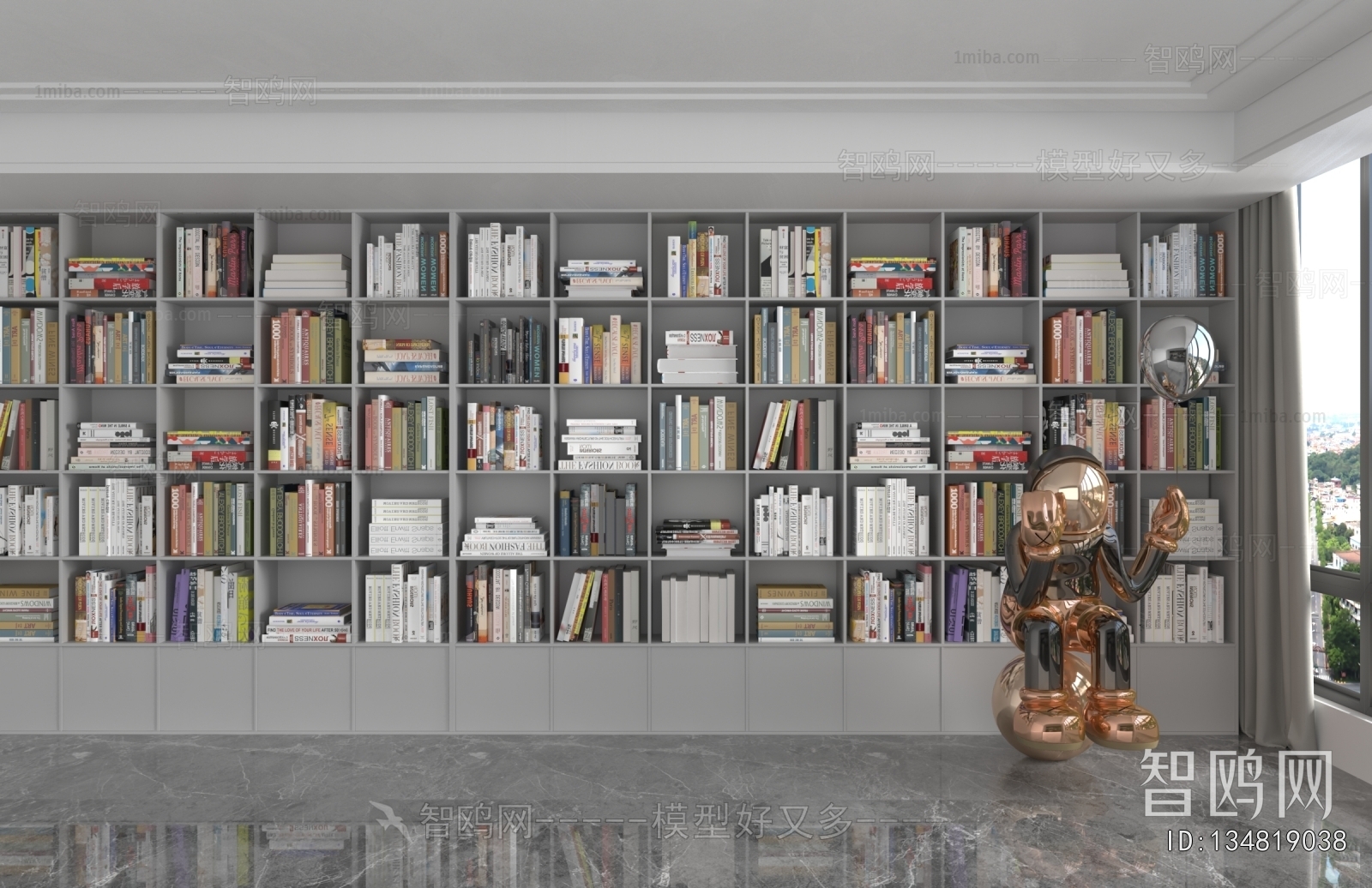 Modern Bookcase