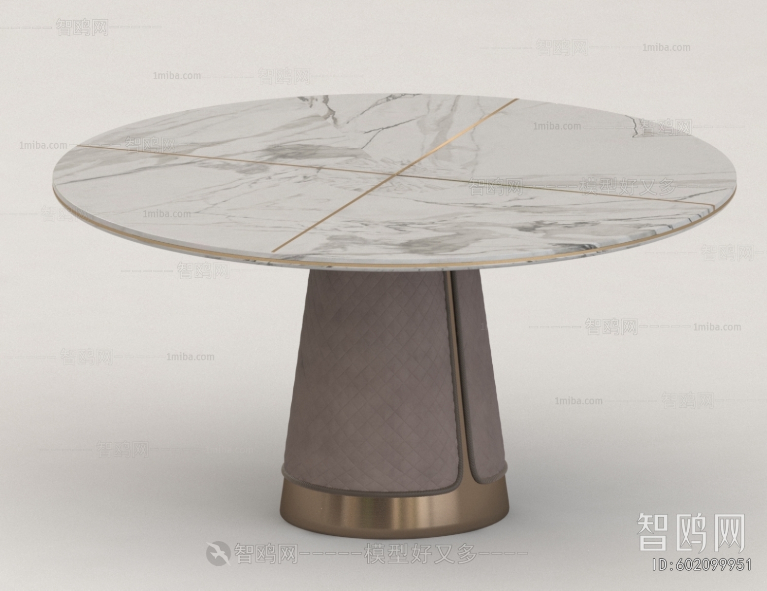 Modern Dining Table