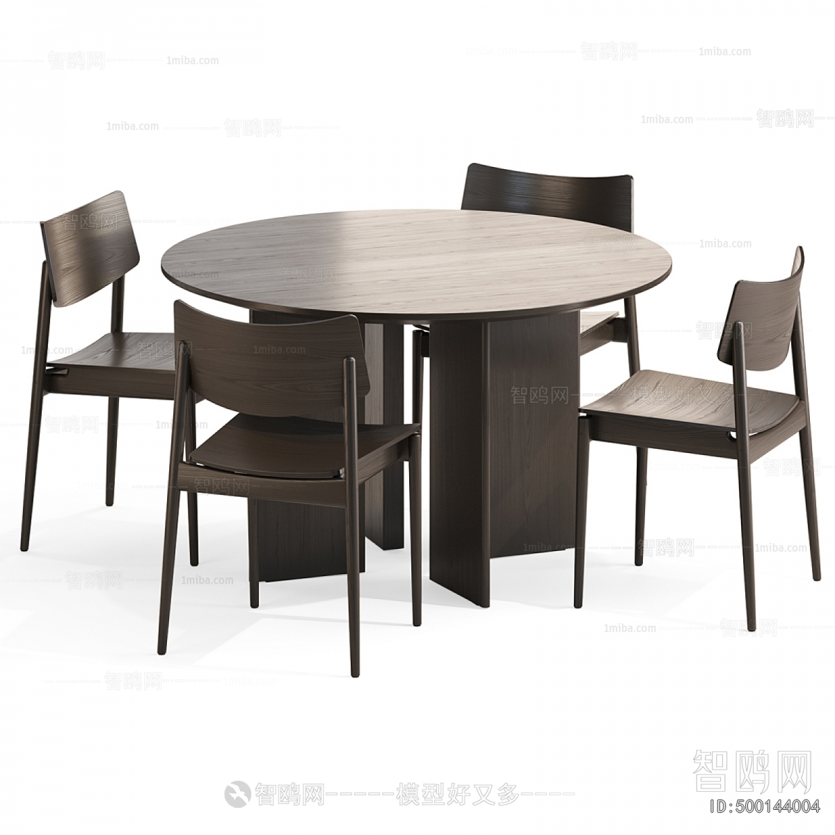 Nordic Style Dining Table And Chairs