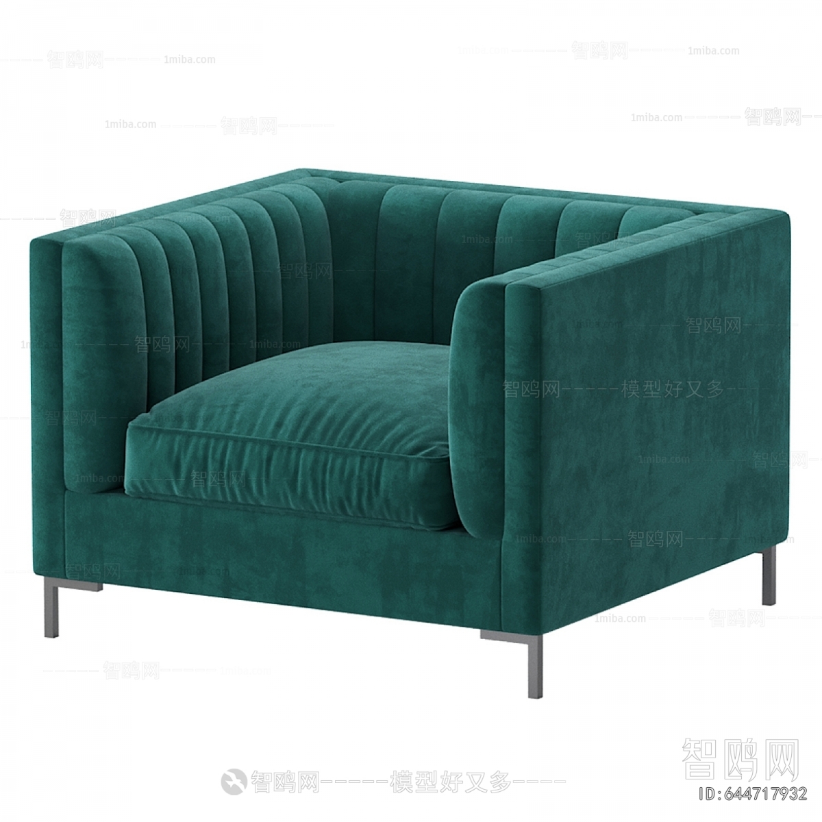 Modern Single Sofa