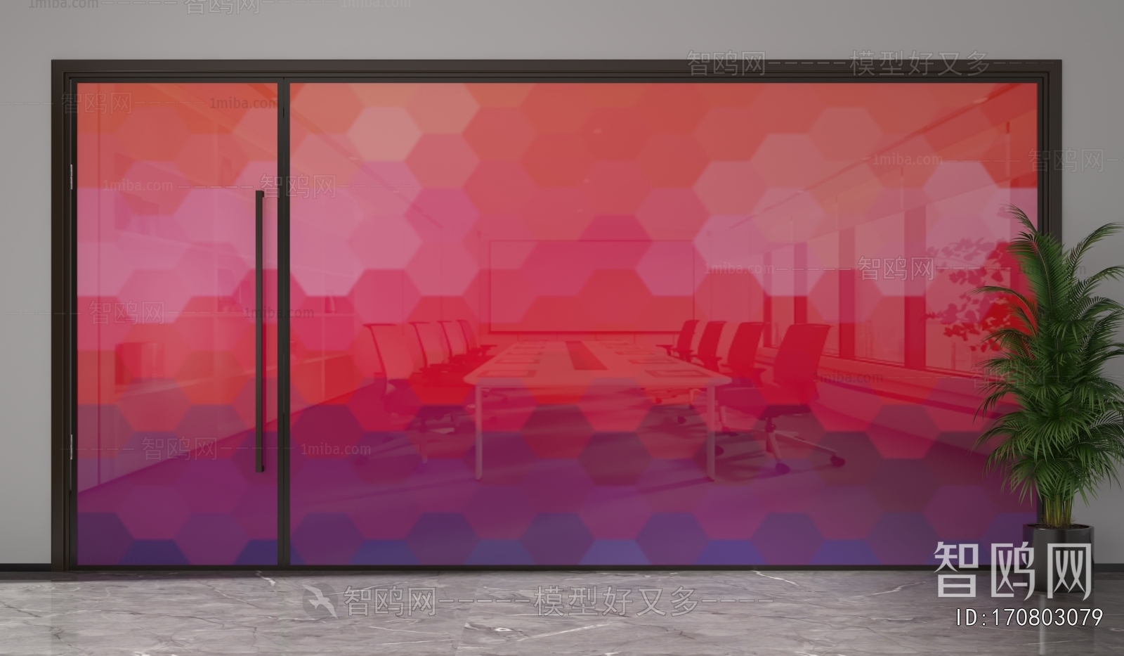 Modern Glass Screen Partition