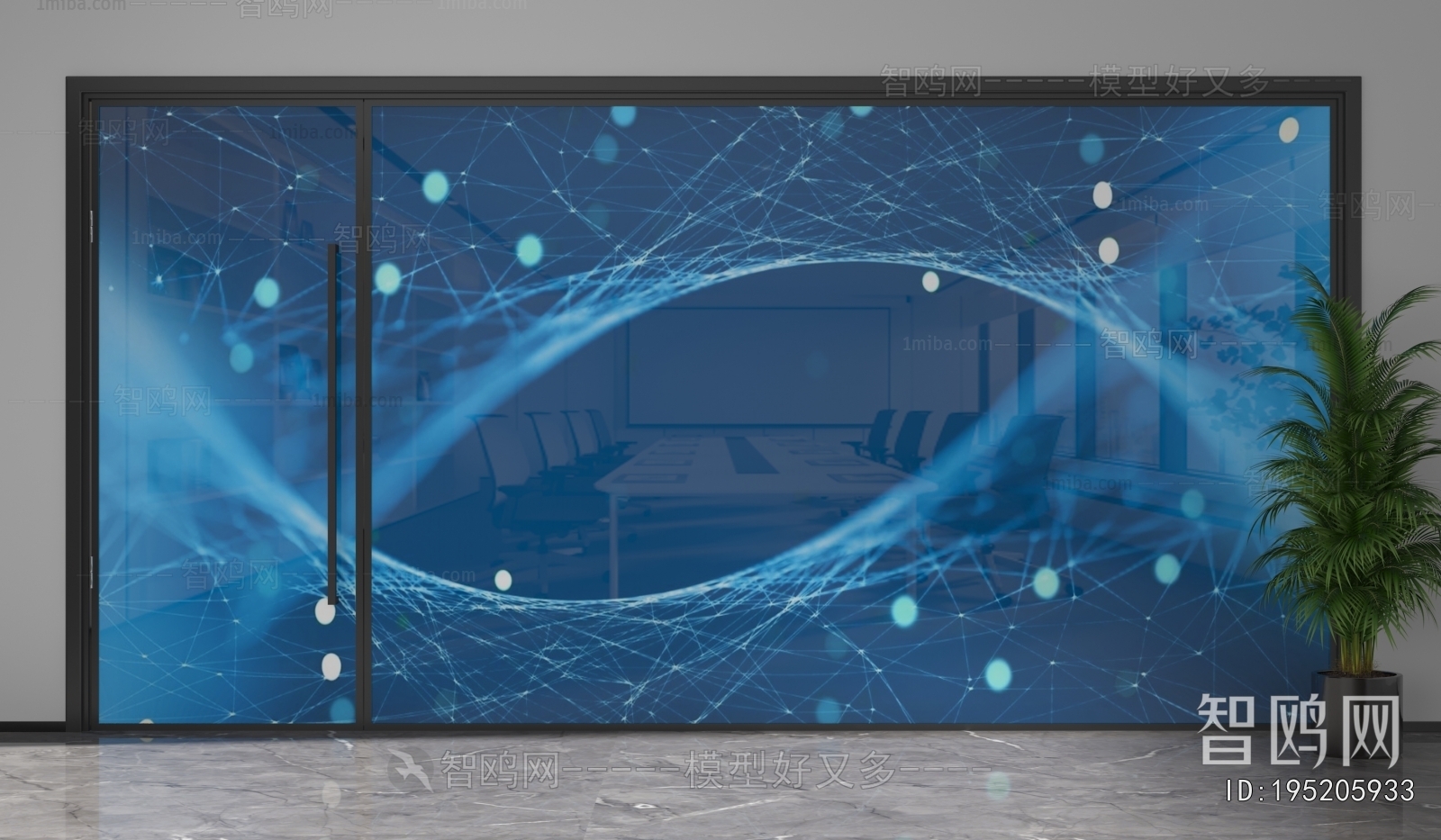 Modern Glass Screen Partition