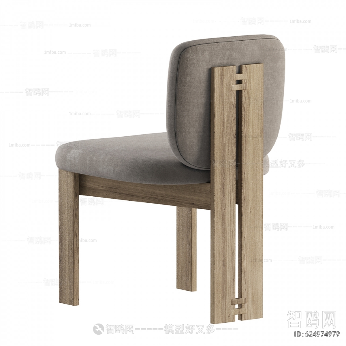 Nordic Style Dining Chair