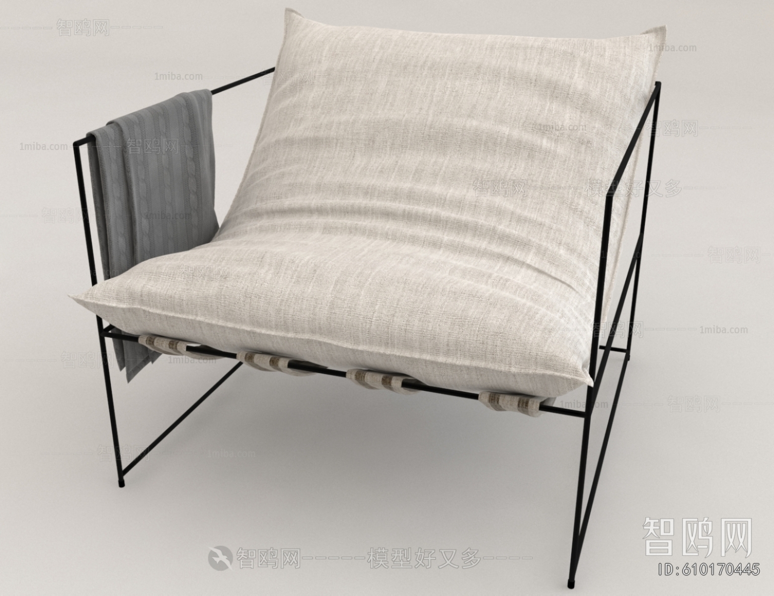 Modern Lounge Chair