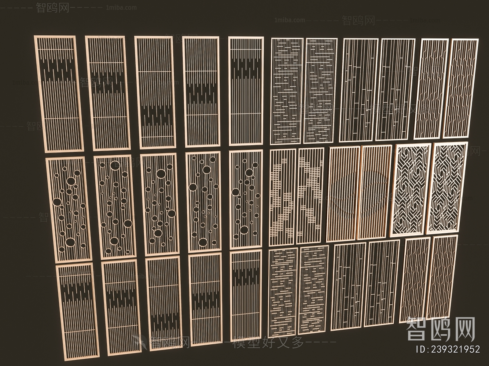 Modern Partition