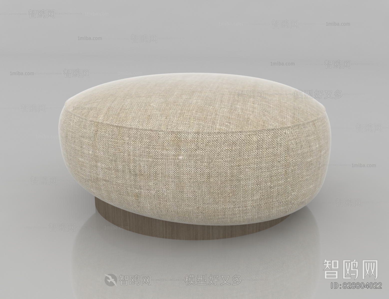 Modern Sofa Stool