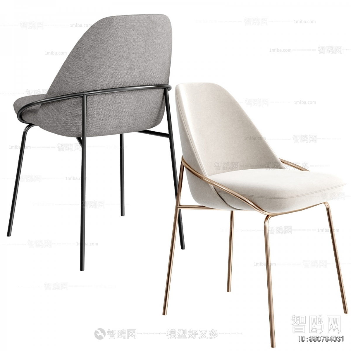 Modern Dining Chair