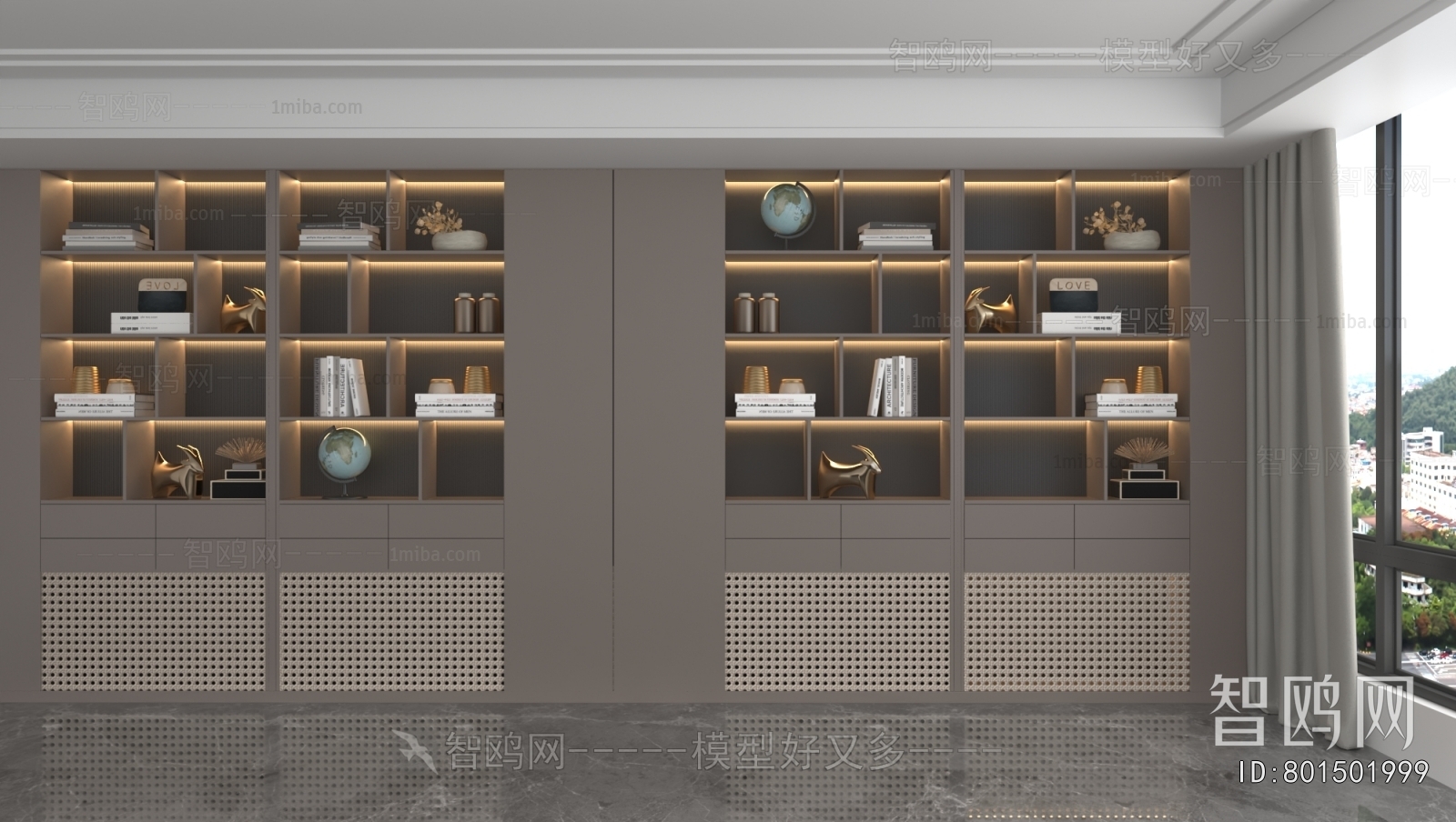 Modern Bookcase