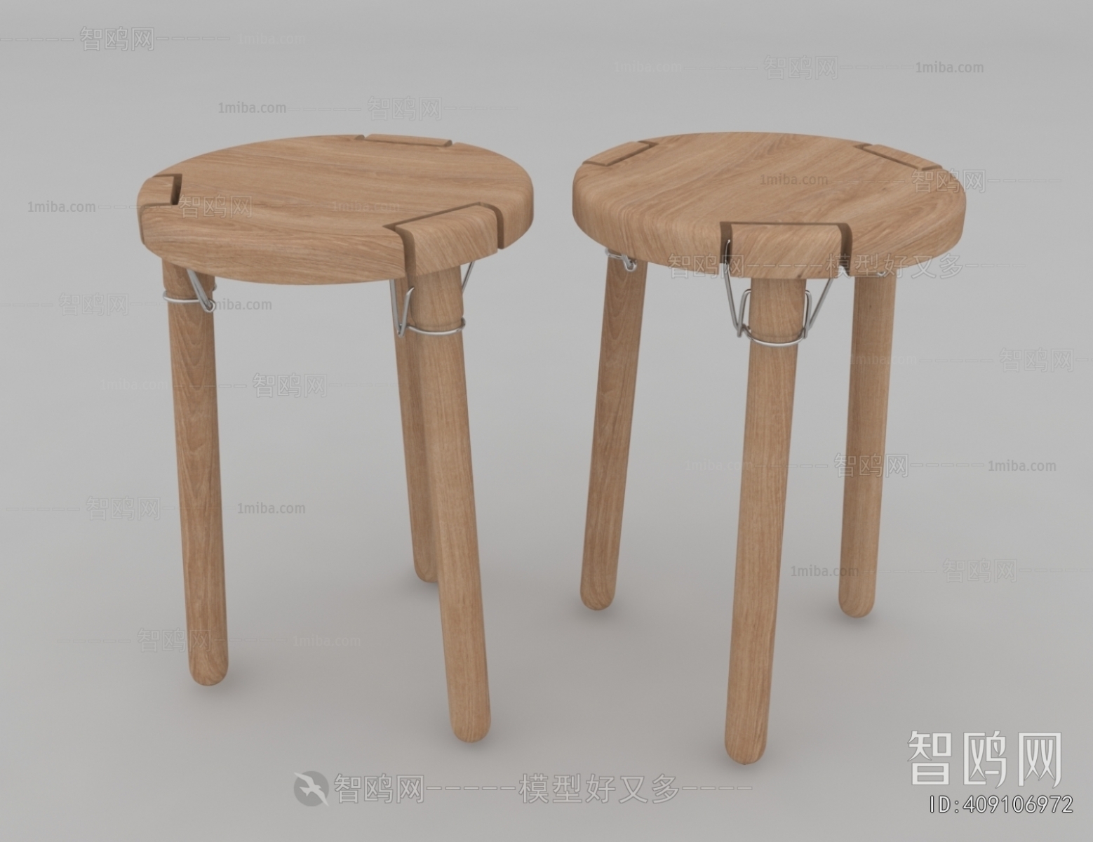 Modern Stool