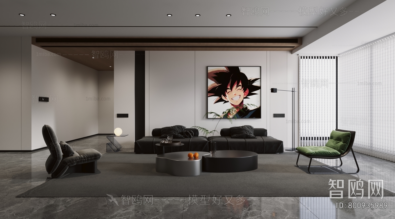 Modern A Living Room