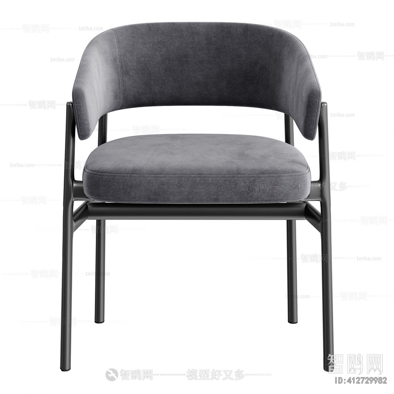 Modern Dining Chair