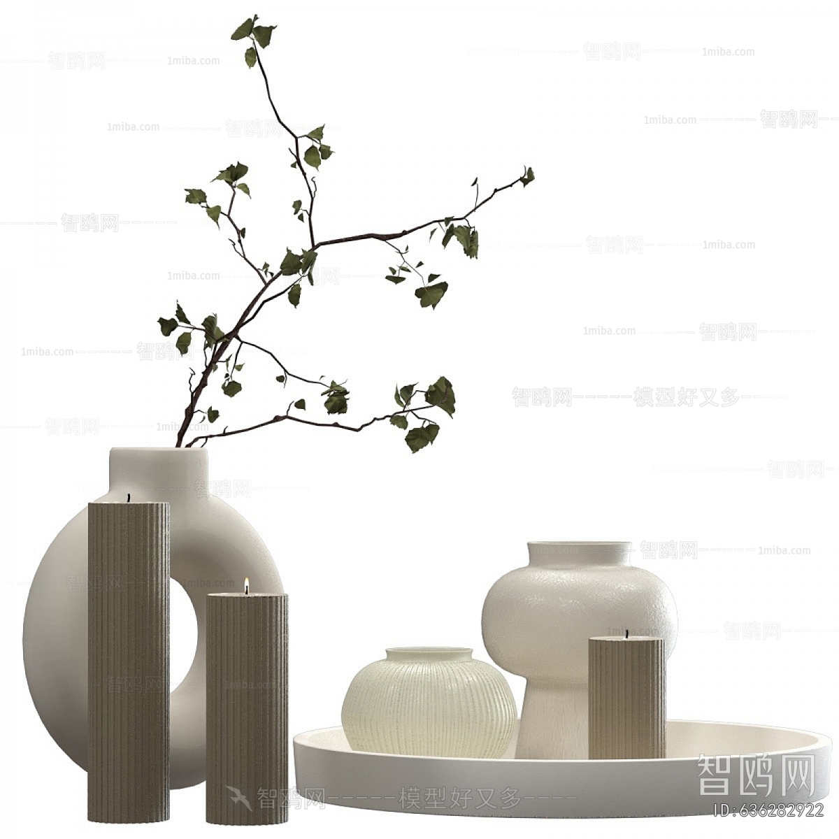 Modern Decorative Set