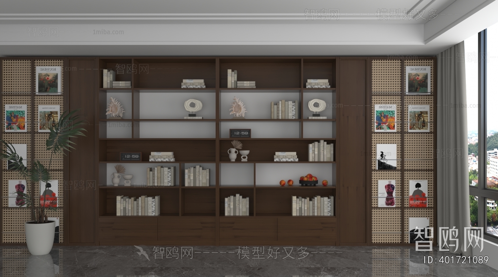 Modern Bookcase