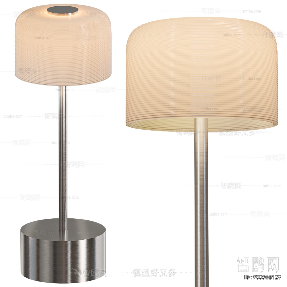 Modern Table Lamp