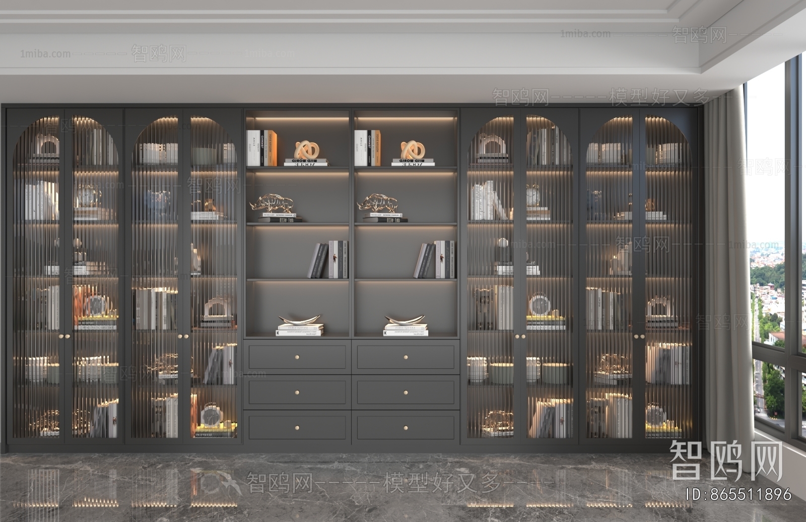 Modern Bookcase