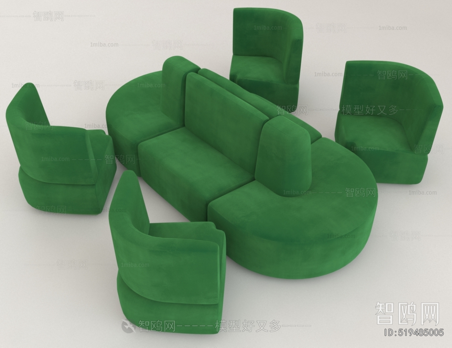 Modern Sofa Combination