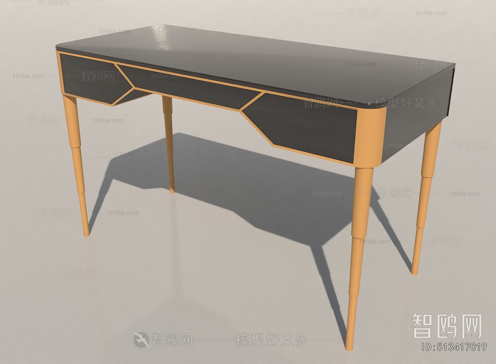 Modern Desk