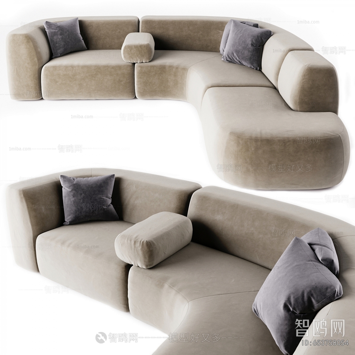 Modern Curved Sofa