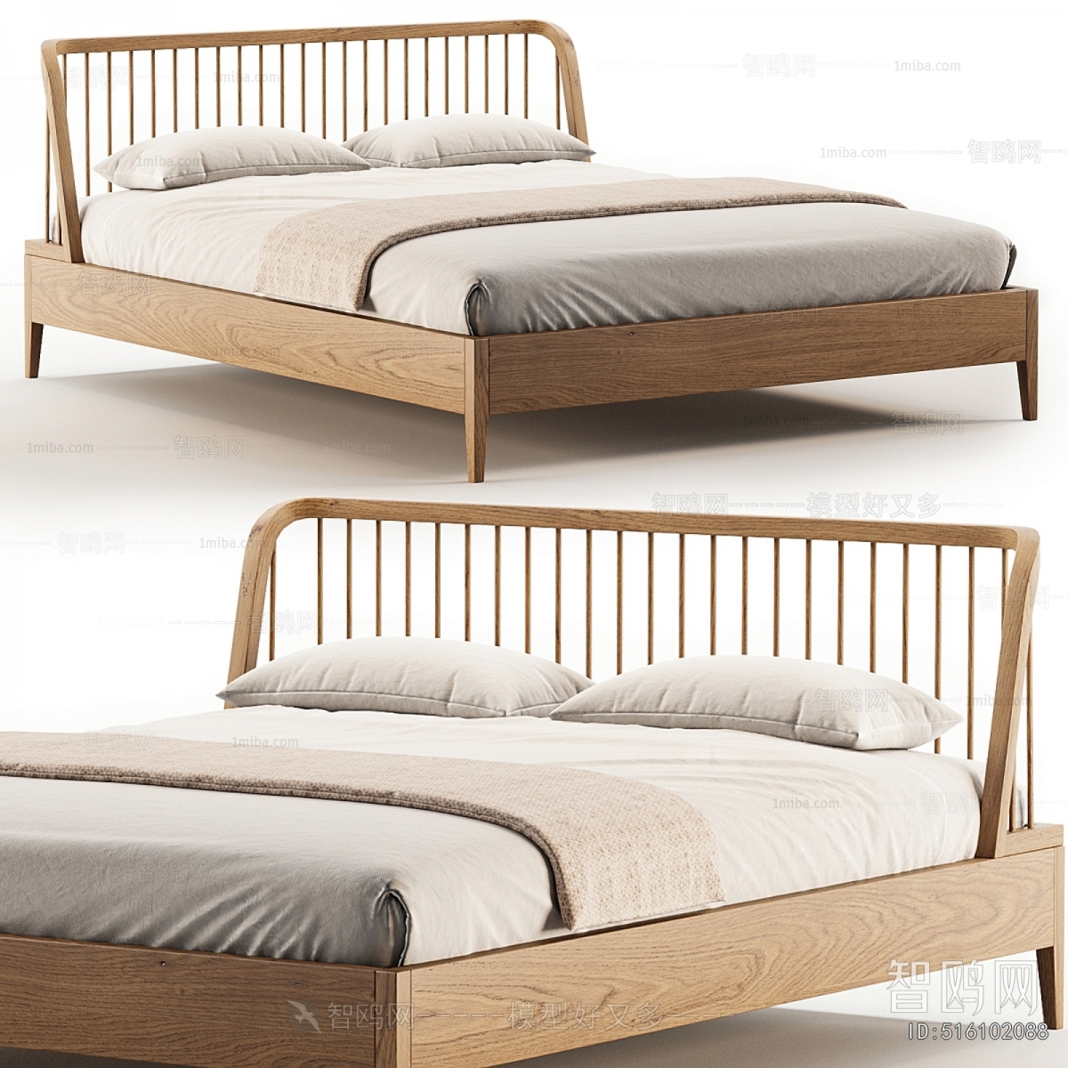 Modern Double Bed