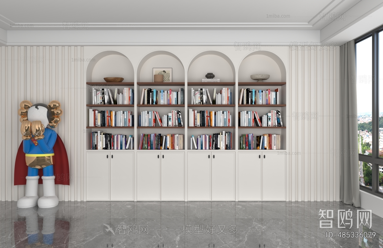 Modern Bookcase