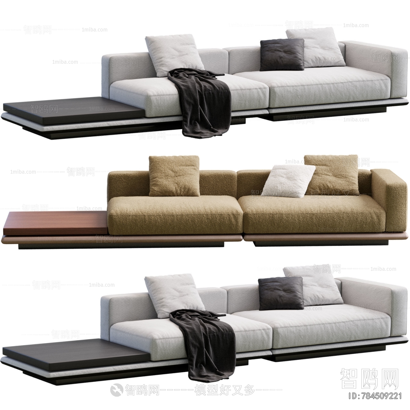 Modern Multi Person Sofa