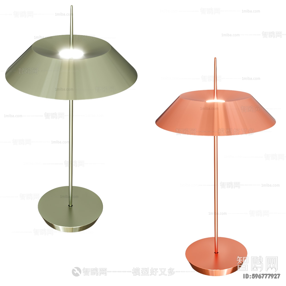 Modern Table Lamp