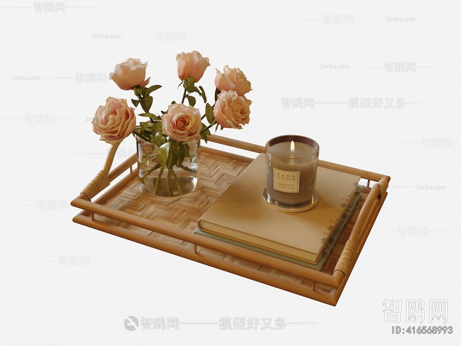 Modern Decorative Set