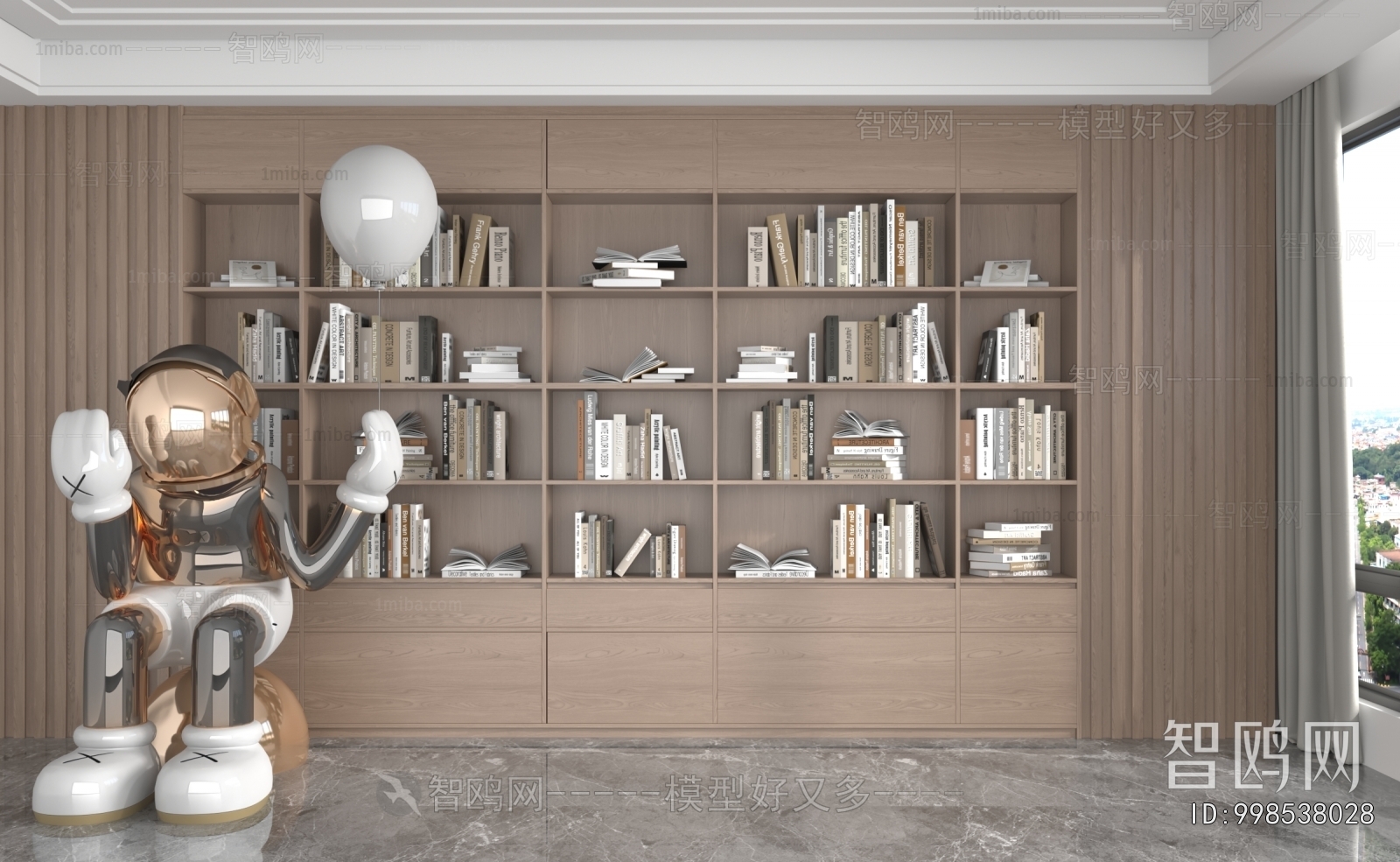 Modern Bookcase