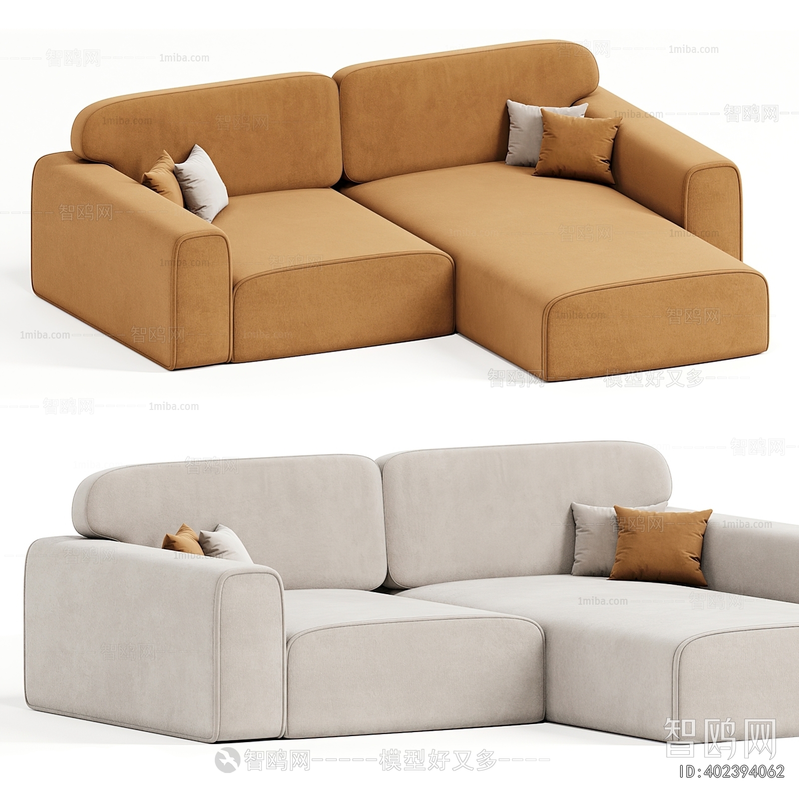 Modern Corner Sofa