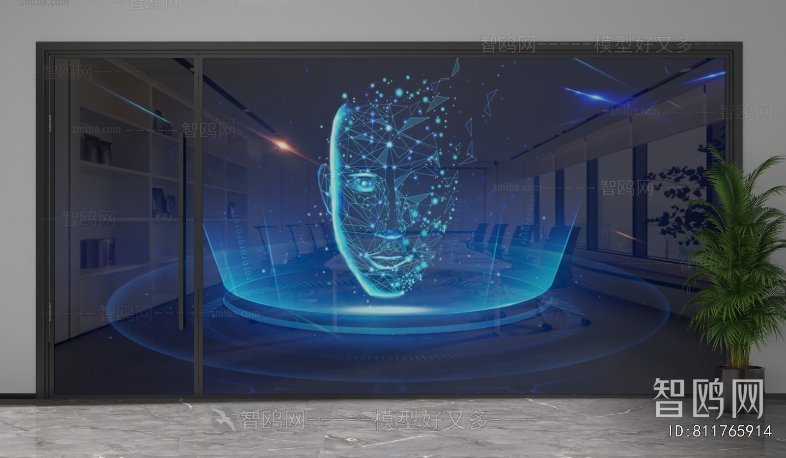 Modern Glass Screen Partition