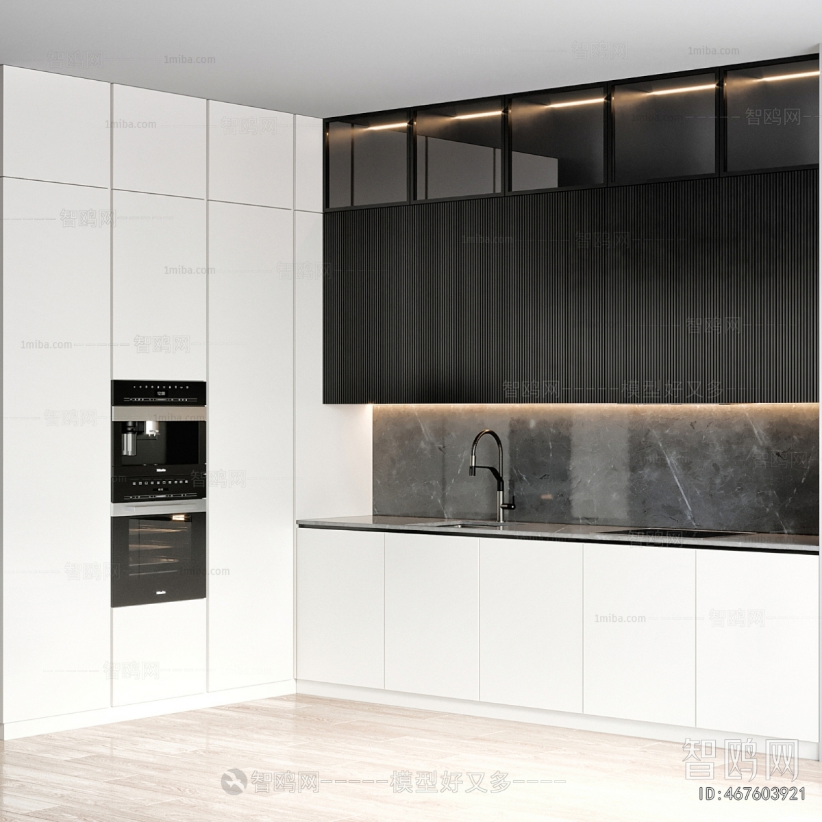 Modern Kitchen Cabinet