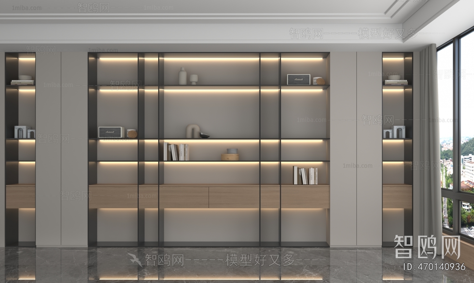 Modern Bookcase