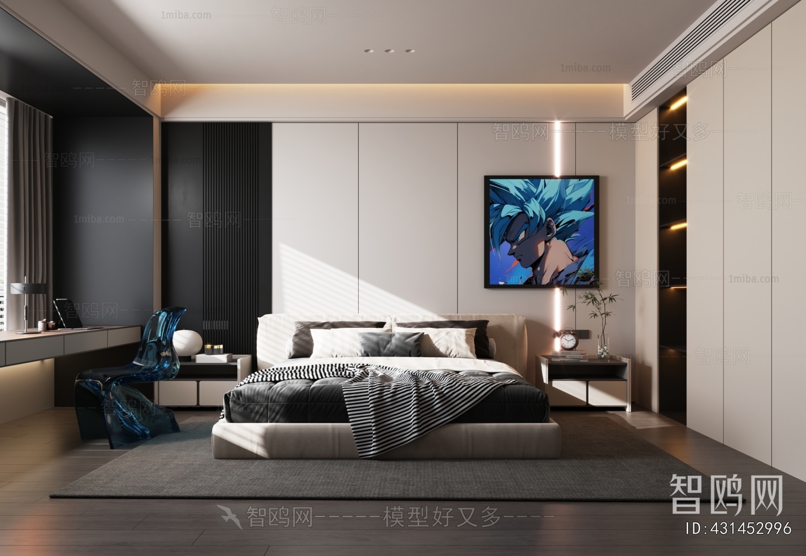 Modern Bedroom