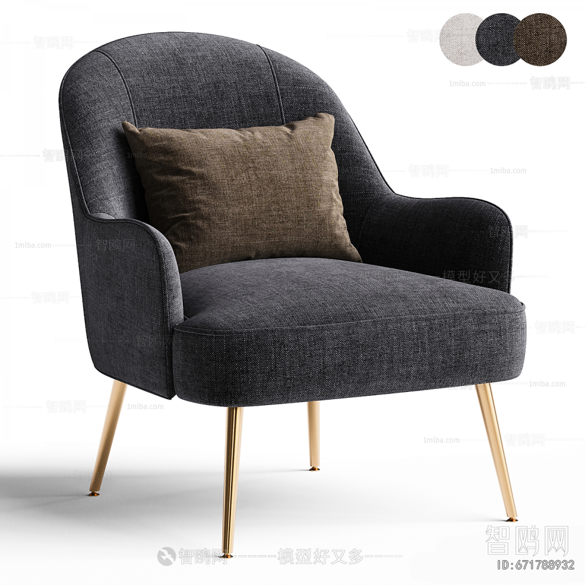 Modern Lounge Chair