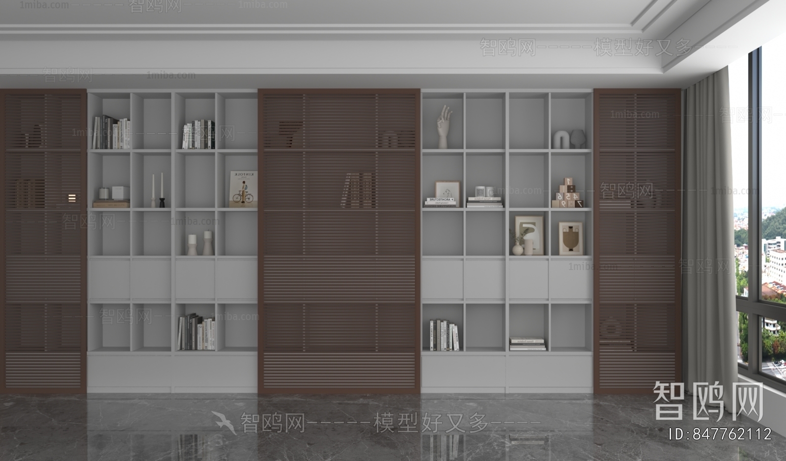 Modern Bookcase