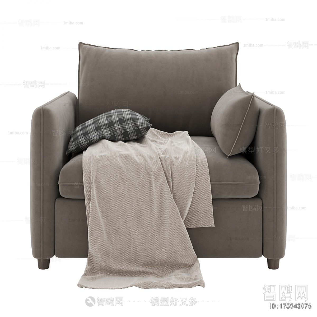 Modern Single Sofa