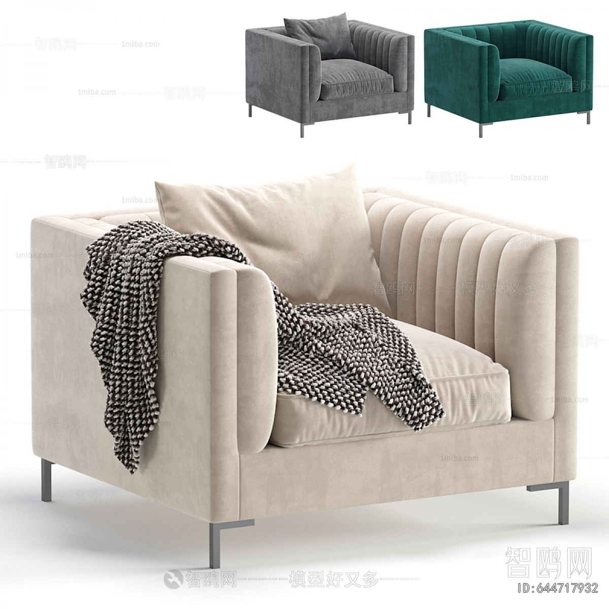 Modern Single Sofa