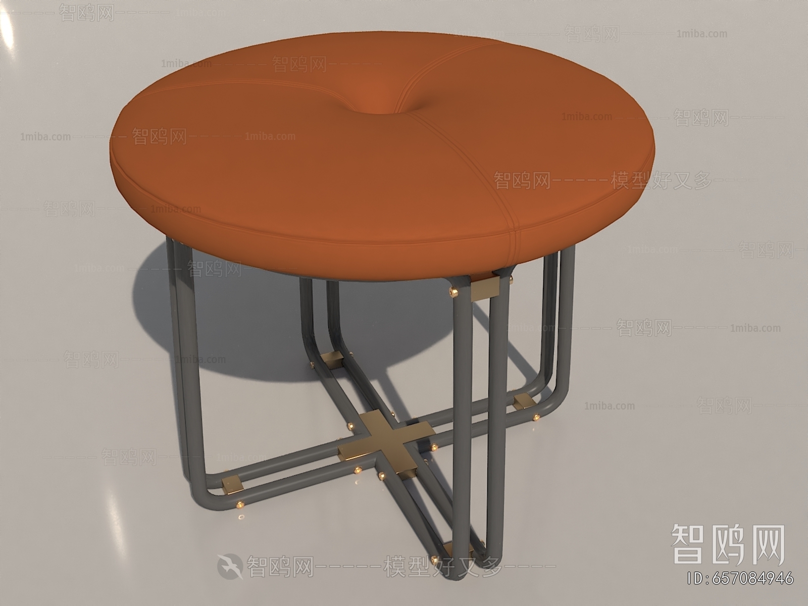 Modern Stool