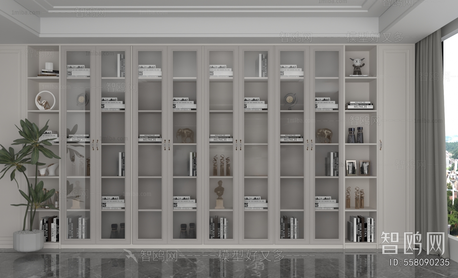 Modern Bookcase