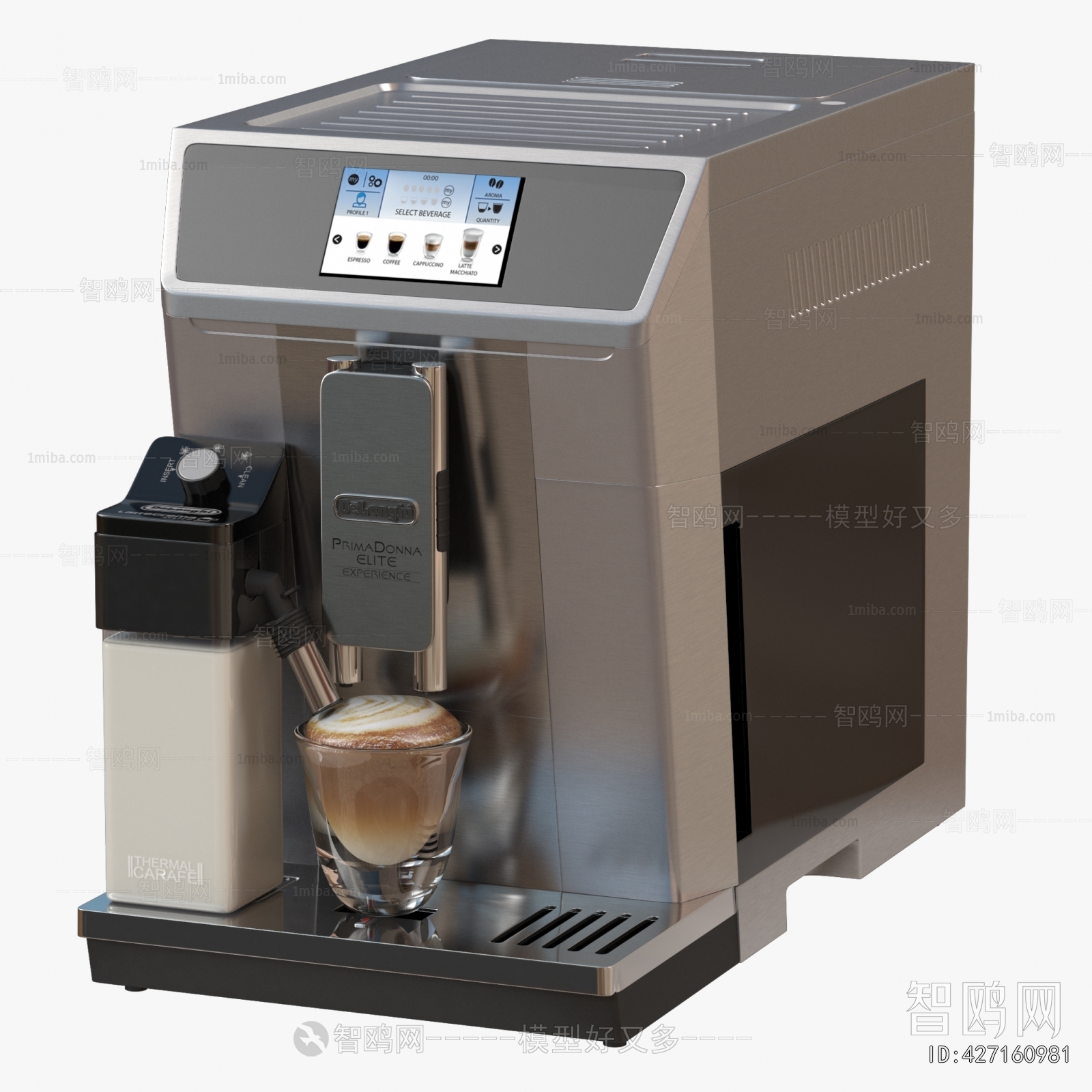 Modern Kitchen Electric Coffee Machine