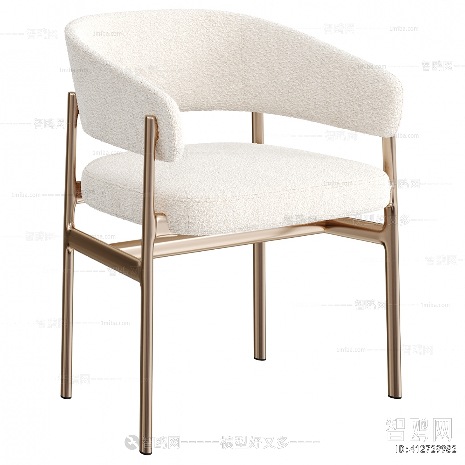 Modern Dining Chair