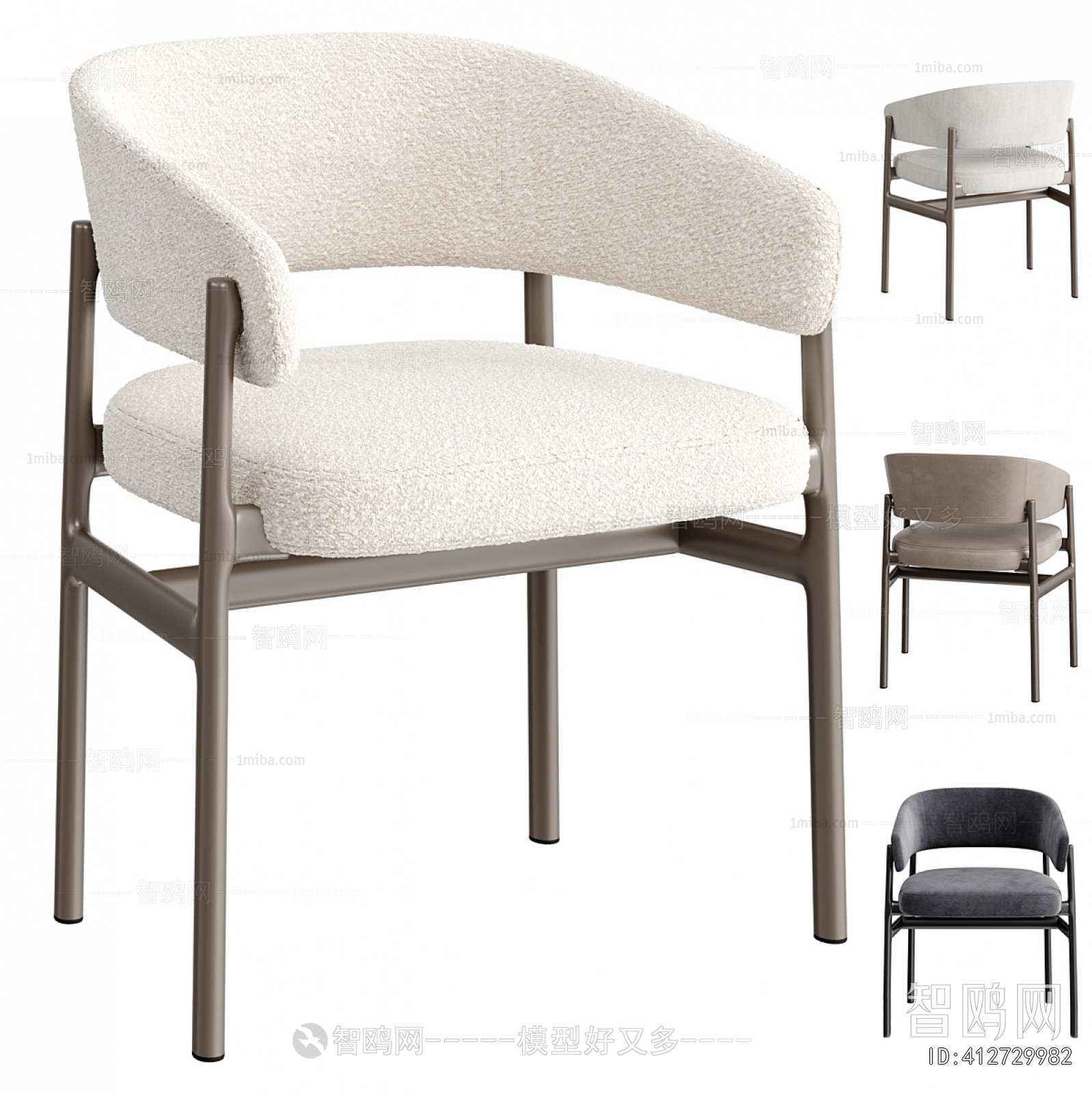 Modern Dining Chair