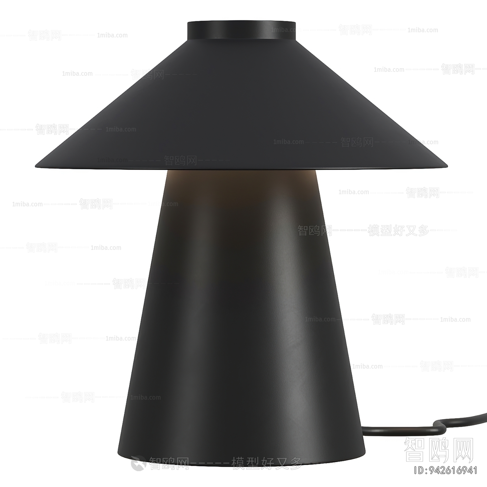 Modern Table Lamp