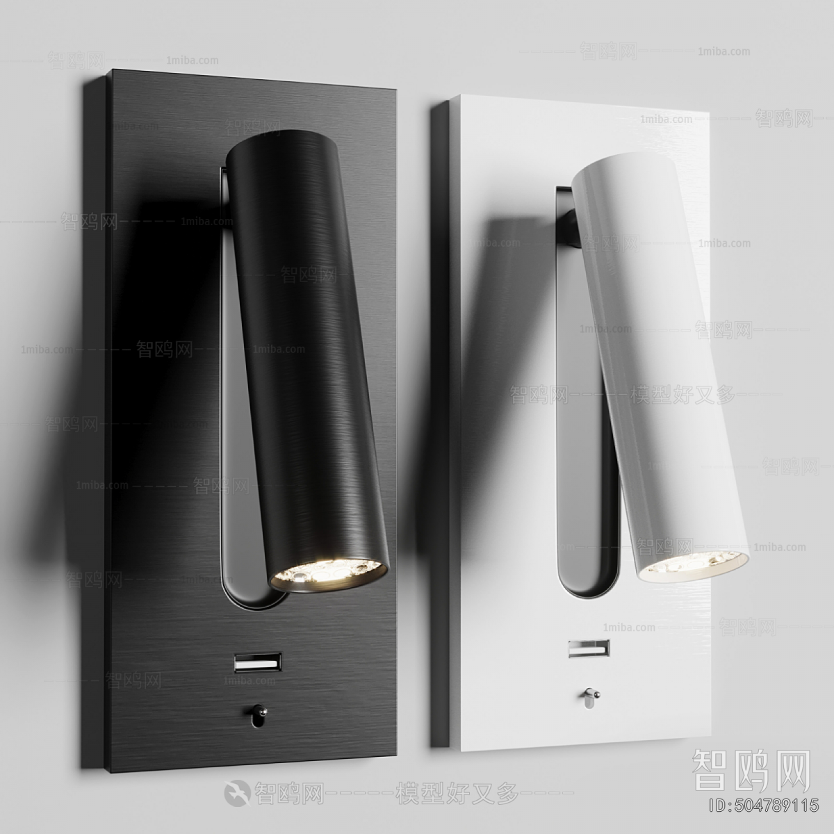 Modern Wall Lamp