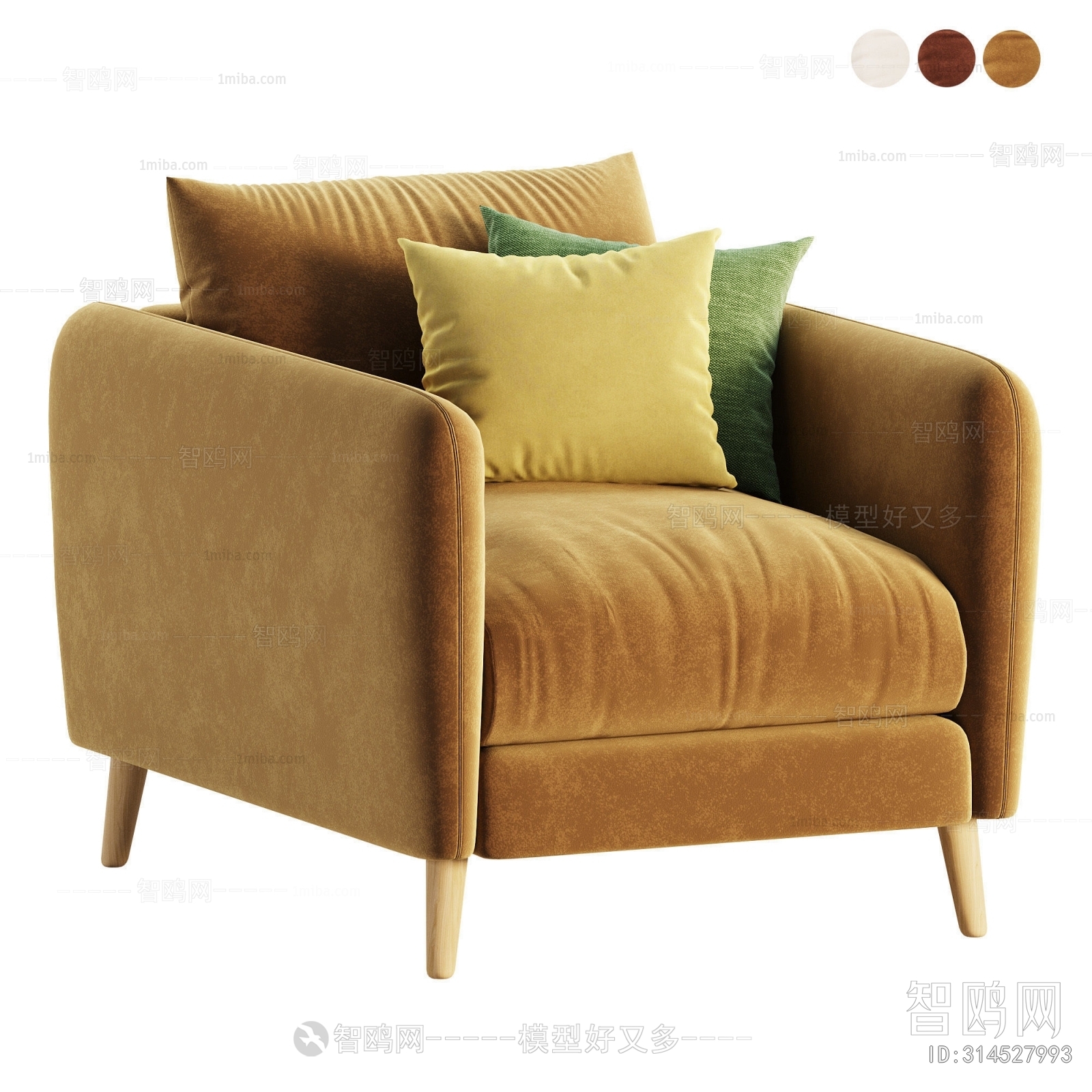 Modern Single Sofa