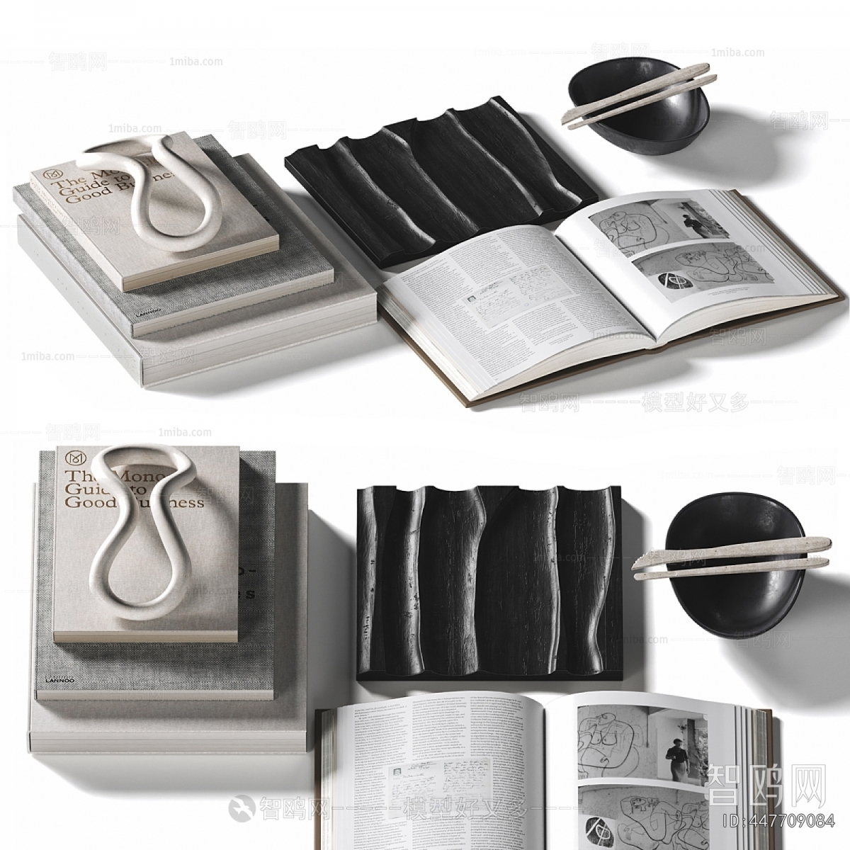 Modern Decorative Set