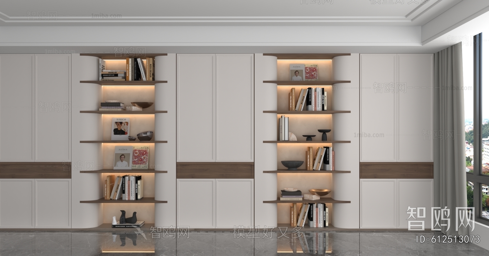 Modern Bookcase