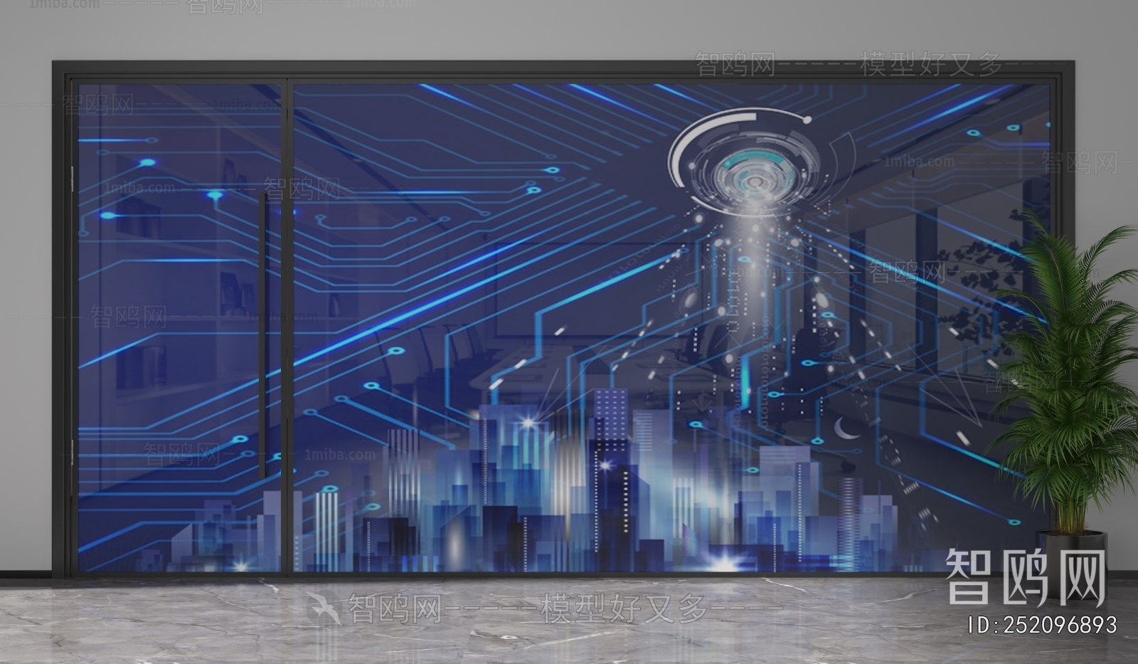 Modern Glass Screen Partition