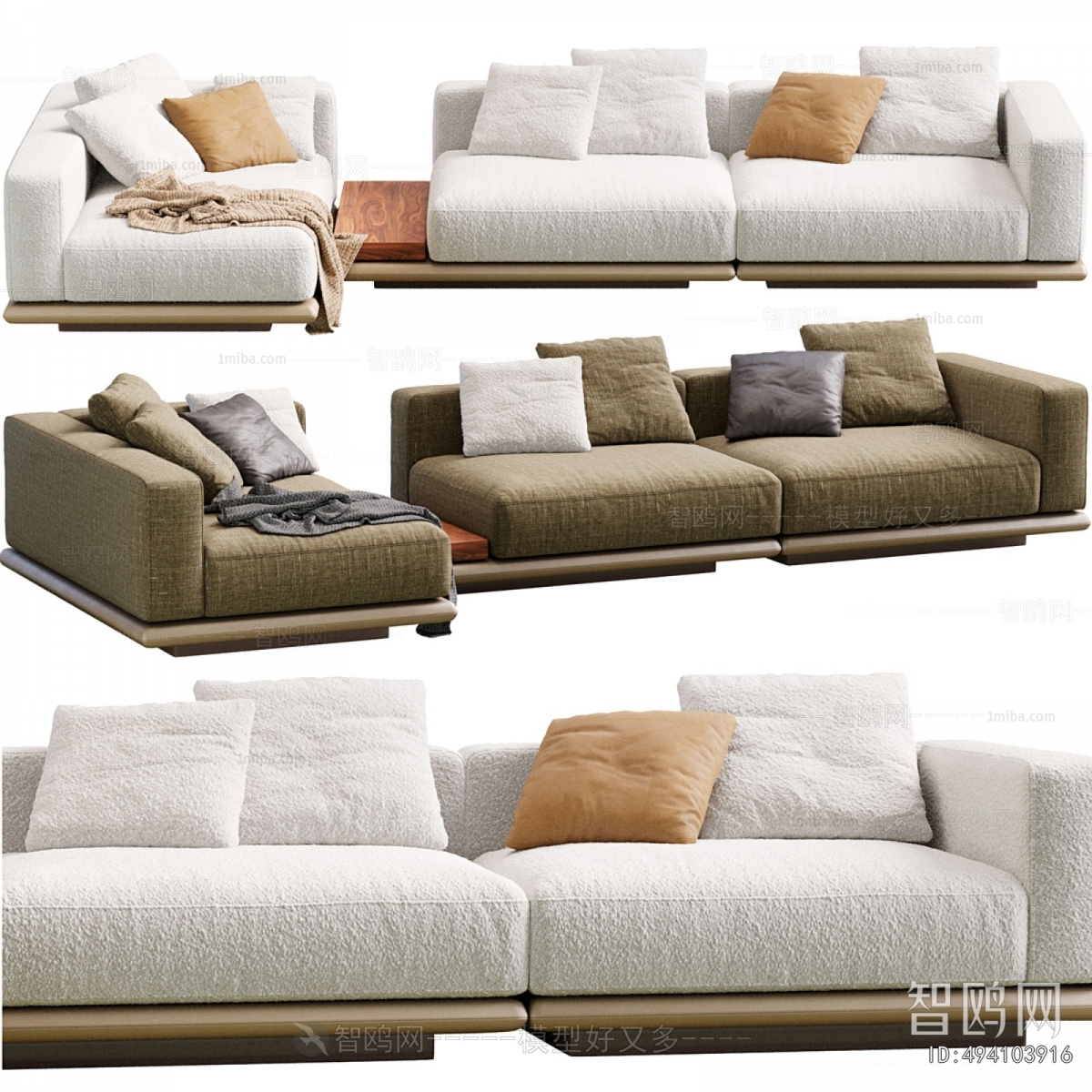 Modern Corner Sofa