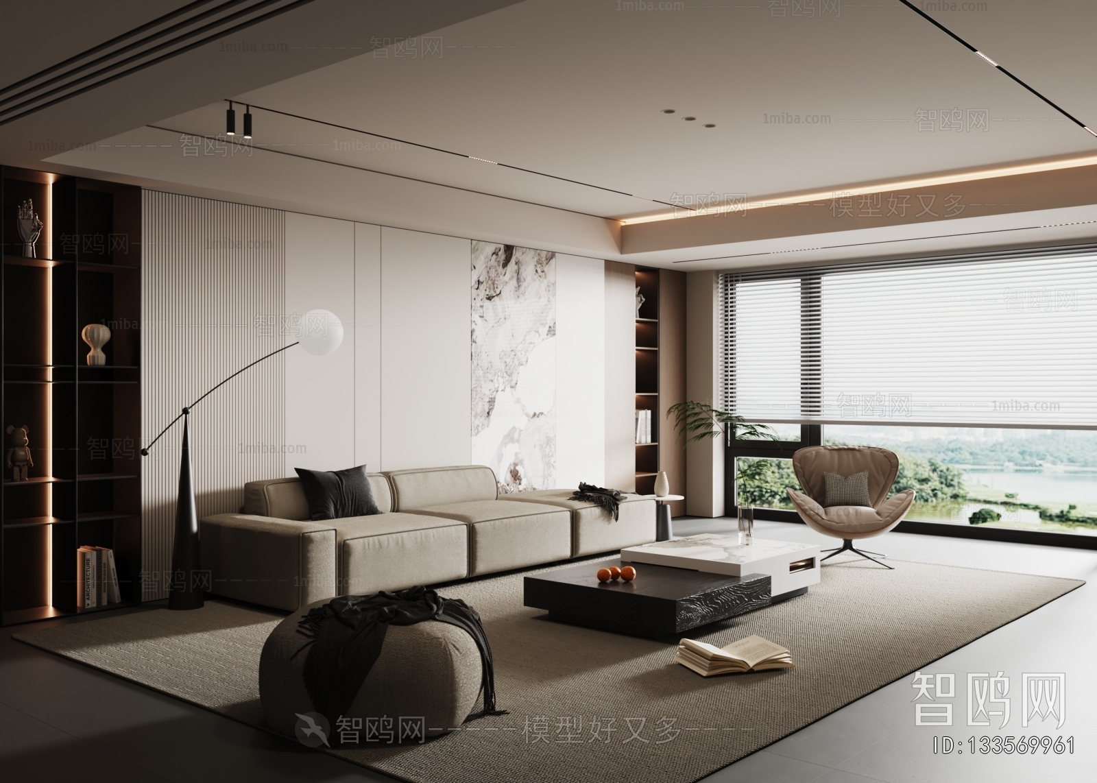 Modern A Living Room